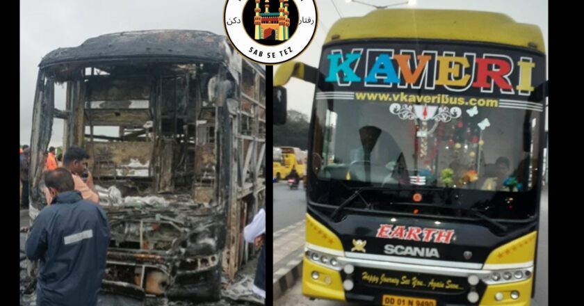 Illegal Sleeper Bus Behind Kurnool Fire: A Web of Fraud, Negligence, and Official Apathy