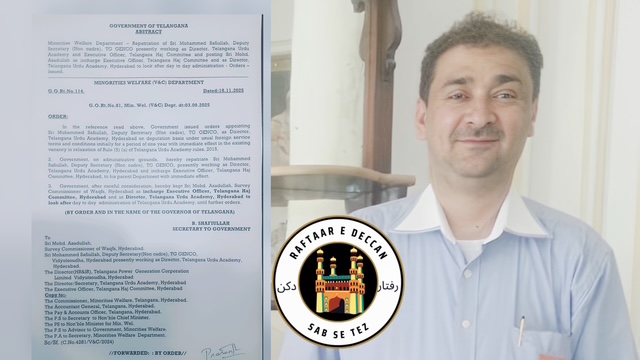 Officer Transferred After Insensitive Remarks on Madina Bus Tragedy’s victims