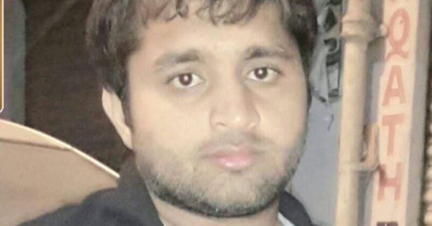 Breaking News: Murder Case Reported in Rein Bazar