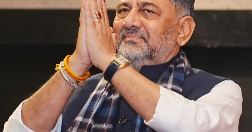 Delhi Police Issues Notice to DK Shivakumar in National Herald Probe