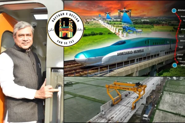 Mumbai Ahmedabad Bullet Train