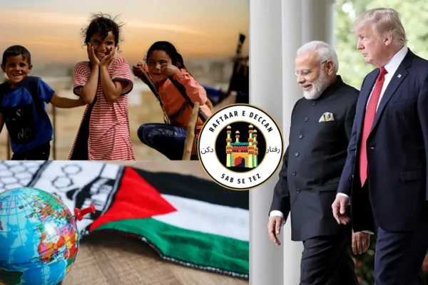 Modi Gaza Peace Board