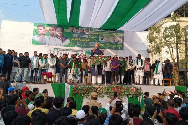 Asaduddin Owaisi at Aurangabad