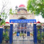 Telangana high court
