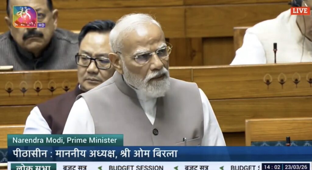 Iran War Impact: PM Modi Warns of Energy Crisis Risks and Covid like situation