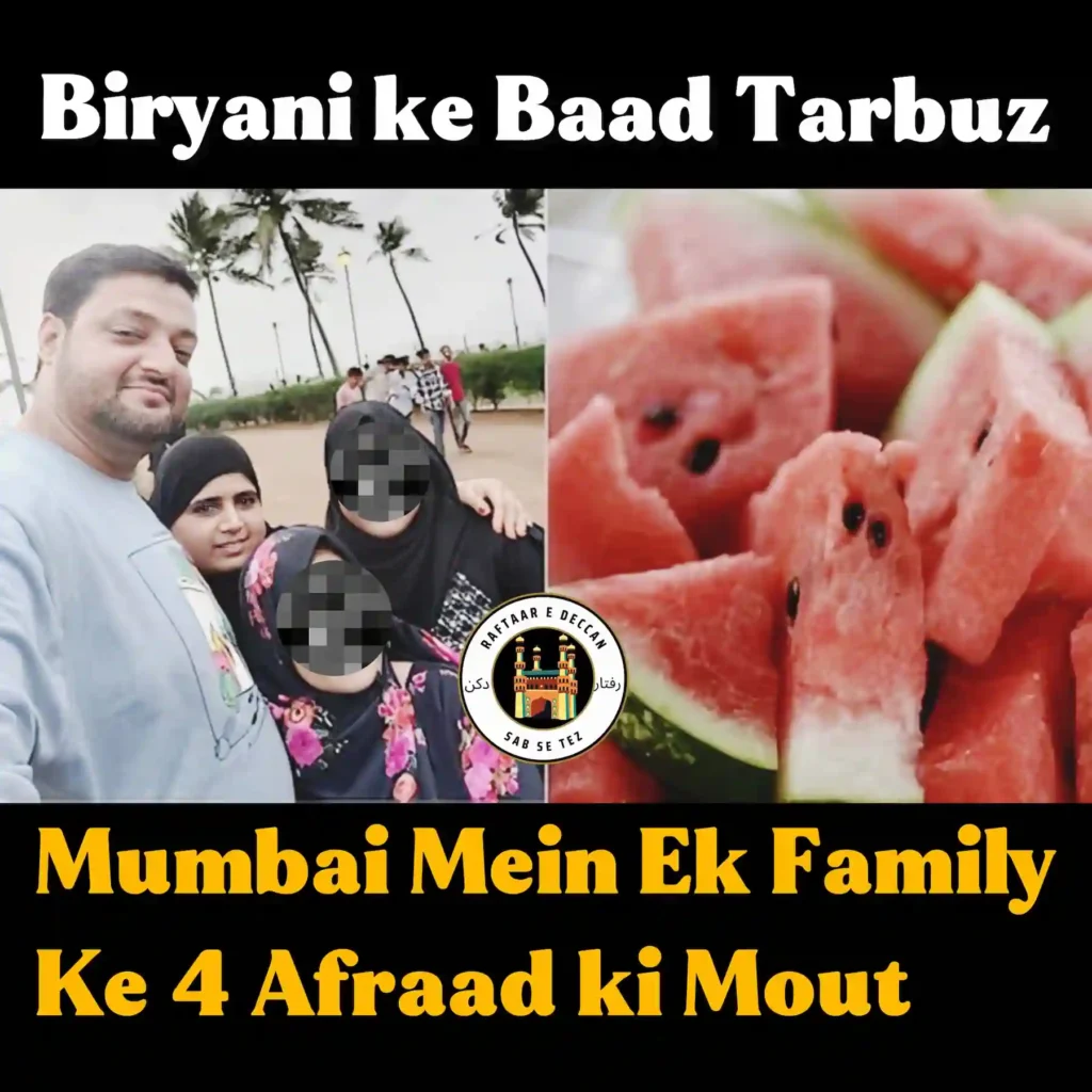 Four Family Members Die After Suspected Food Reaction in Mumbai