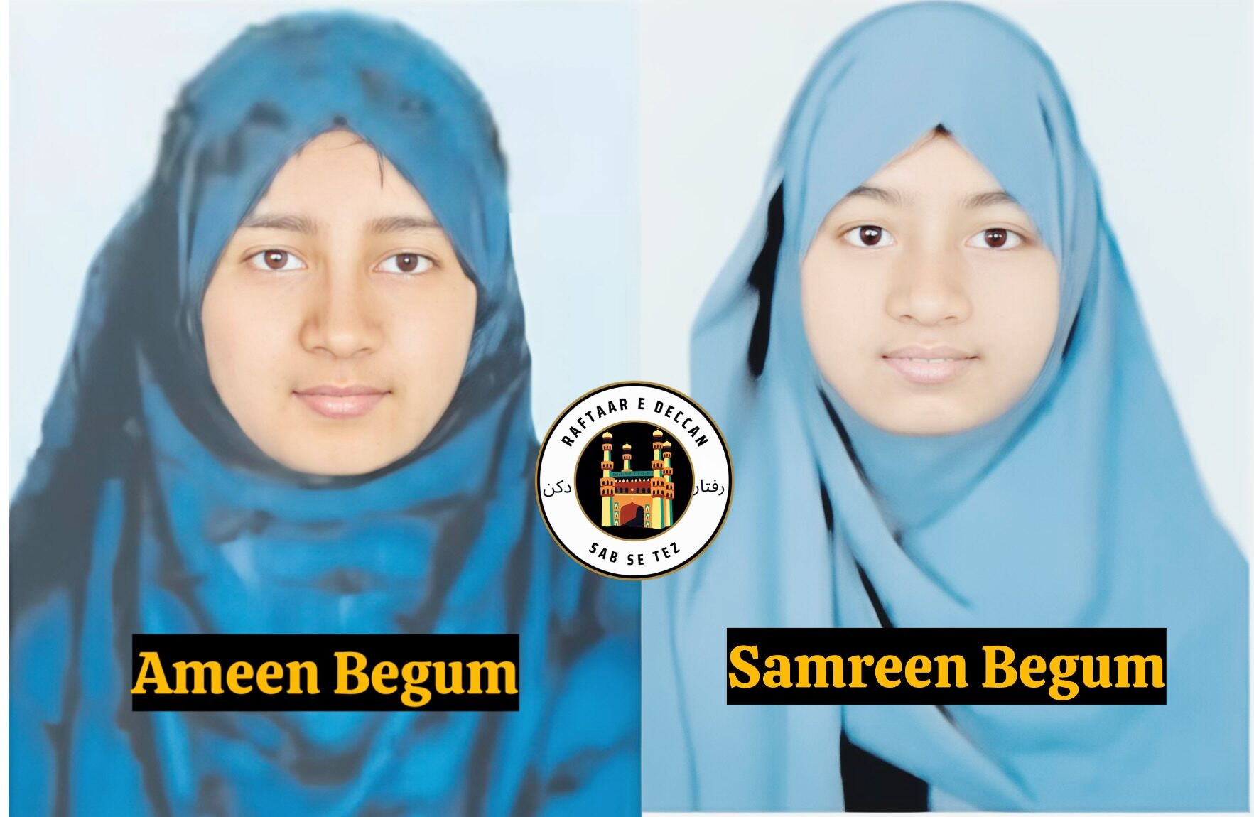 twin sister inter exams