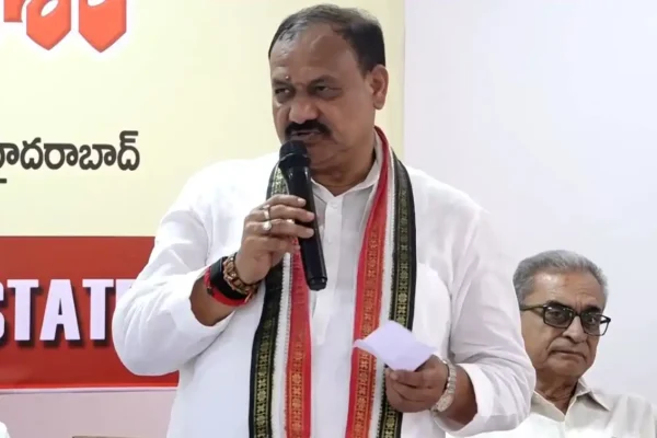Mahesh Kumar Goud