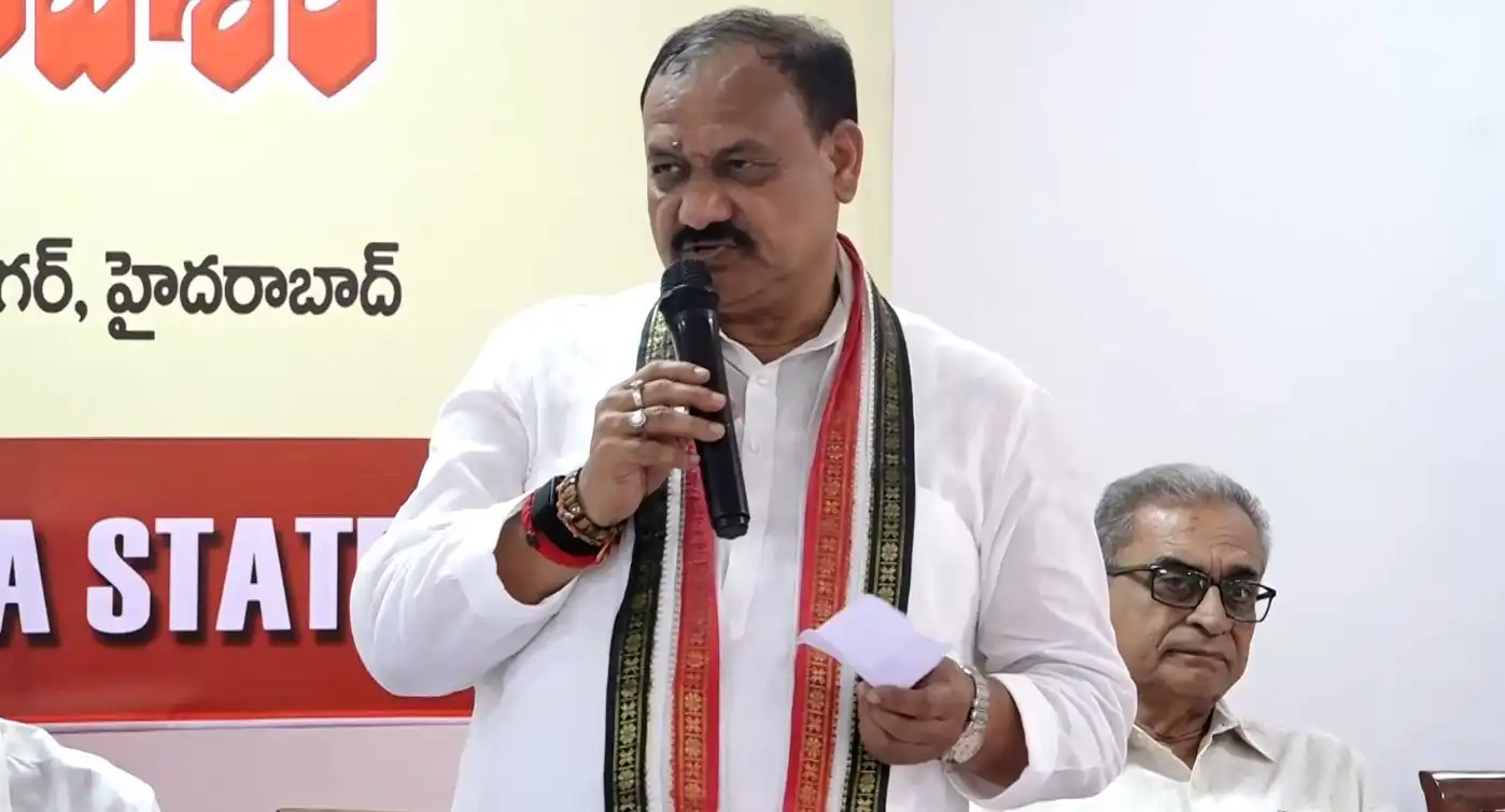 Mahesh Kumar Goud