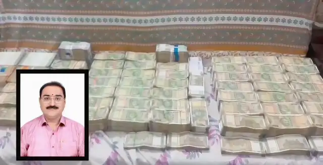 ₹150 Crore Assets Unearthed: Telangana Land Records Official Held by ACB