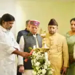 Salar Jung Museum