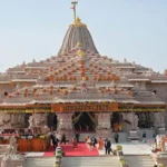 Ram Mandir Ayodhya