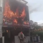 Lucknow Coaching Centre Fire