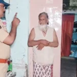 Yakutpura theft Hyderabad police investigation