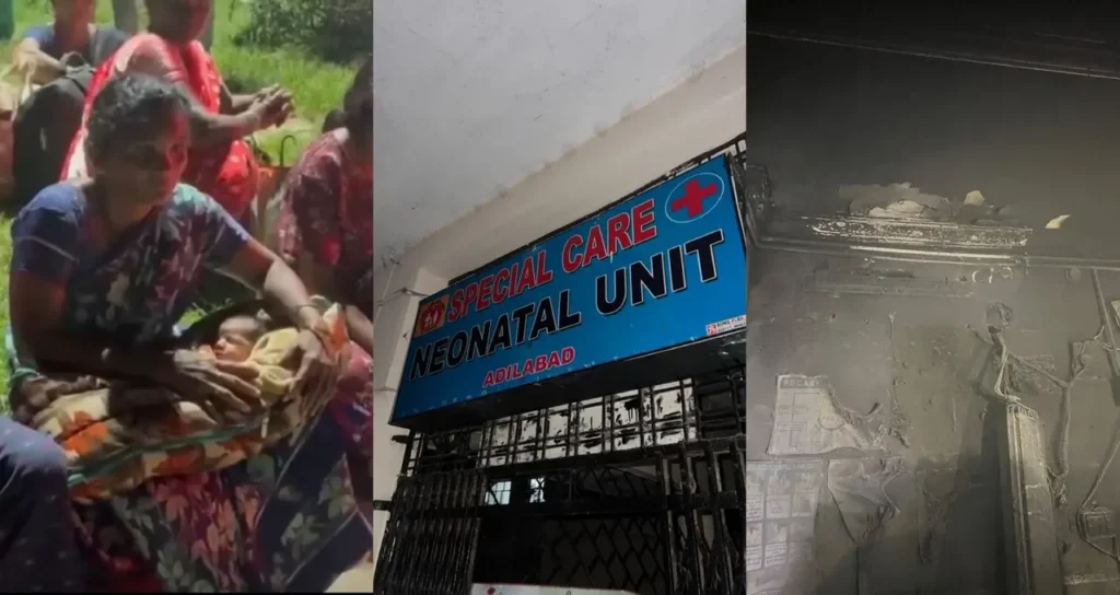 Adilabad RIMS Fire: Two Newborns Reportedly Dead, 24 Shifted to Other Hospitals