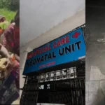 Adilabad RIMS FIRE