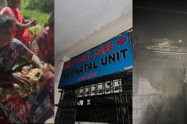 Adilabad RIMS FIRE